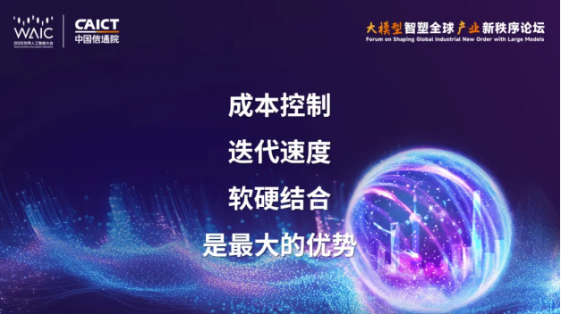 1753859994292109.png image.png