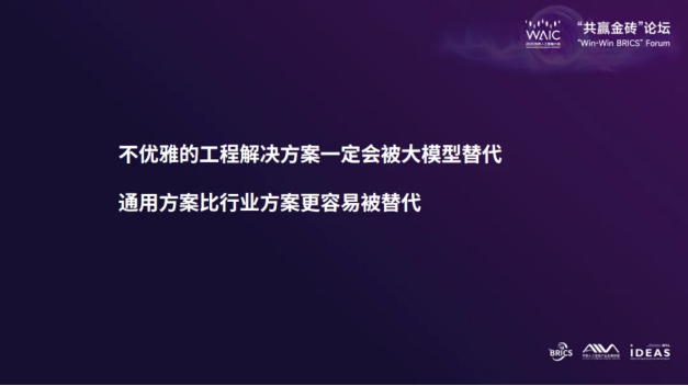 1753859830620916.png image.png