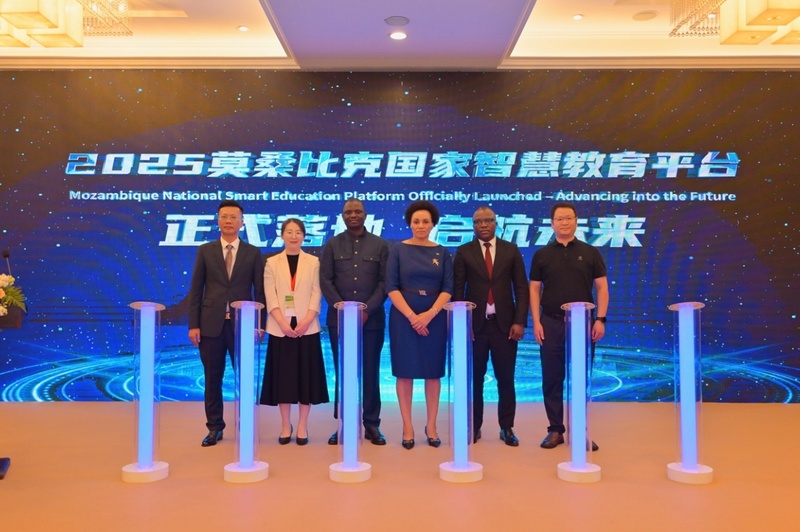 中莫建交五十周年系列活动之中莫职业教育交流会在京成功举办