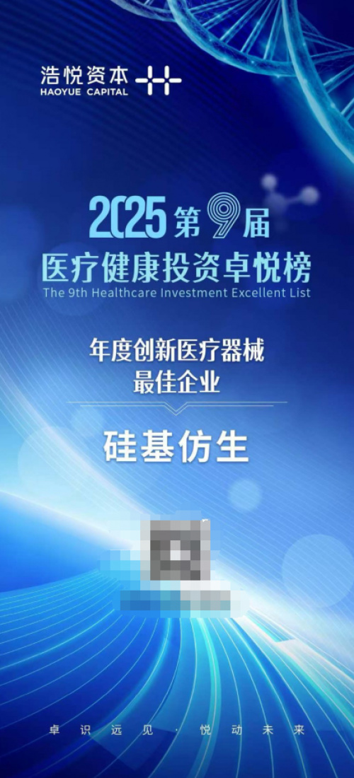 1754038318487136.png image.png