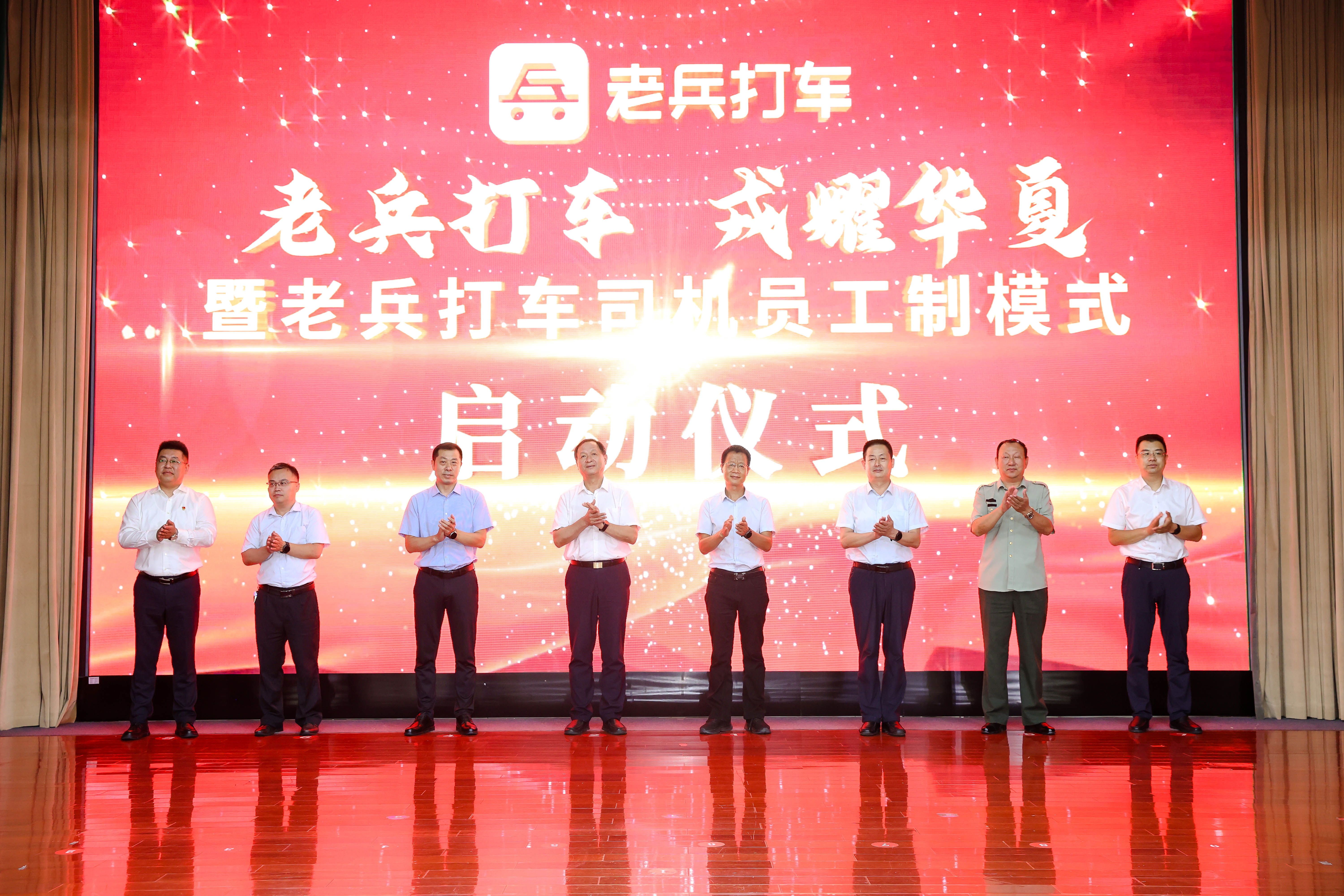 <span style='background-color: orange'>http</span>s://img2.danews.cc/upload/images/20250802/42b0ece37f06aba3cbbc417cc78b9d1e.jpg