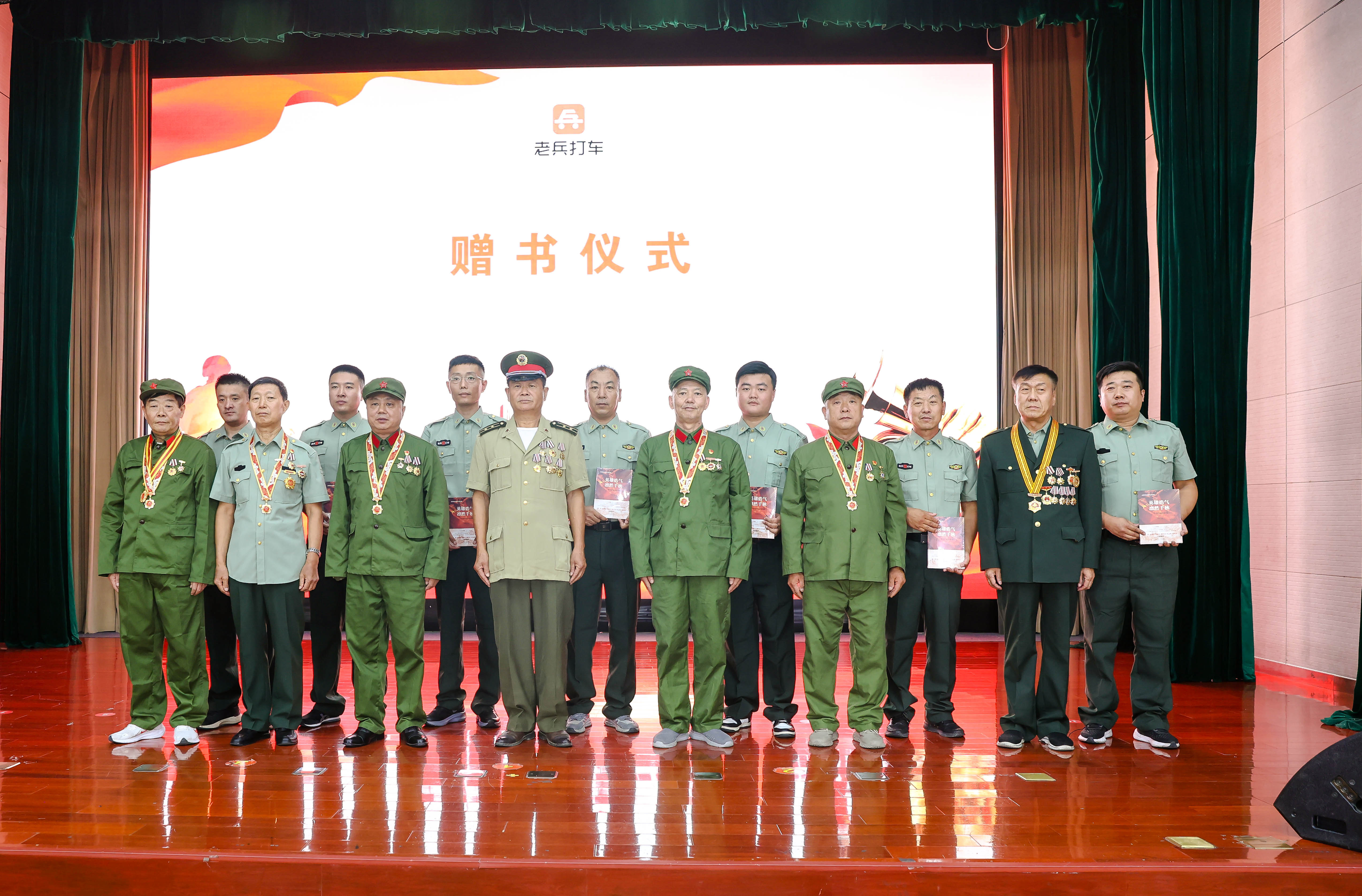 <span style='background-color: orange'>http</span>s://img2.danews.cc/upload/images/20250802/256d6ba83b397a2833351386cd4dd365.jpg