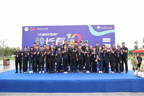 2025长春10km精英赛圆满落幕，北湖公园见证速度与激情