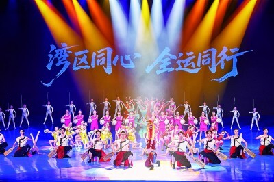 十五运会和残特奥会倒计时一百天 粤港澳三地举办多项大众体育活动 十五运会和残特奥会倒计时一百天 粤港澳三地举办多项大众体育活动