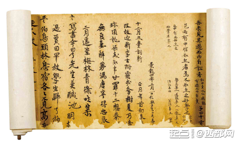 正在上传... 095497c338d0d4ffce3e6824f8c8f954.png