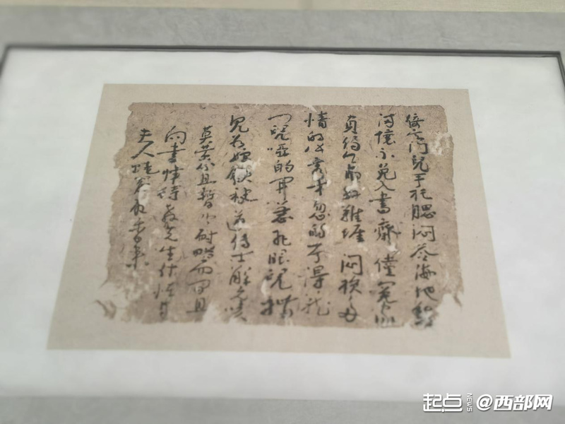 正在上传... c9dc088dc2910e535d393b105908971c.png