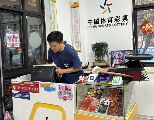 微信图片_20250801151430_副本.jpg