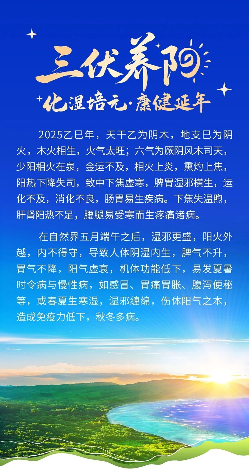 1754532504722743.jpg