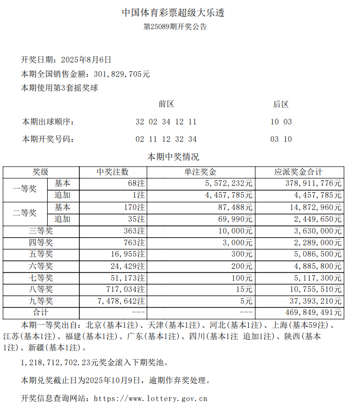 微信图片_20250807091920.png