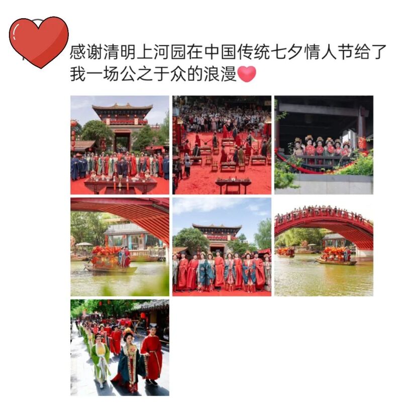 微信图片_2025-08-01_095938_023.jpg