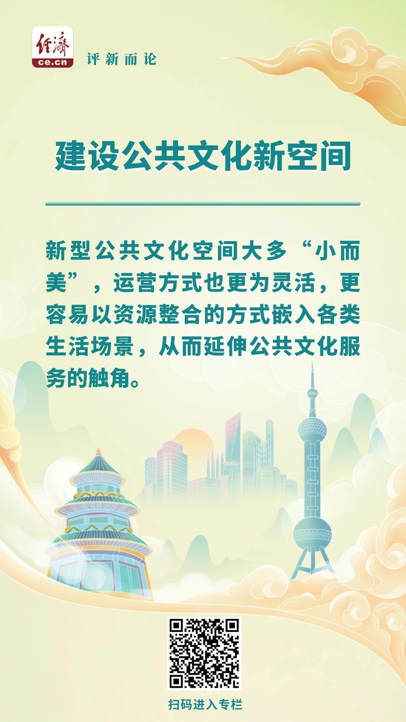 6文旅类(1)(1)(1).jpg