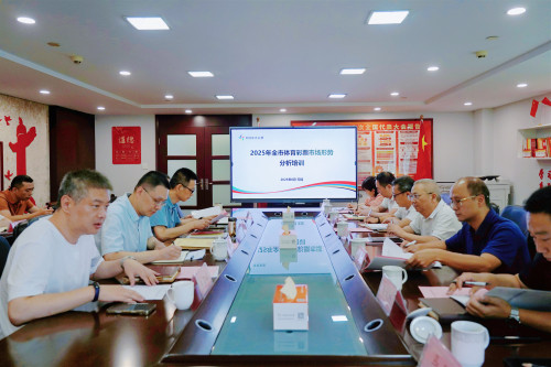 52b4c6f668f99df81ebf440393399c3_副本.jpg