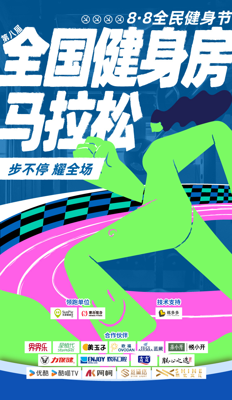 1754644279294380.png