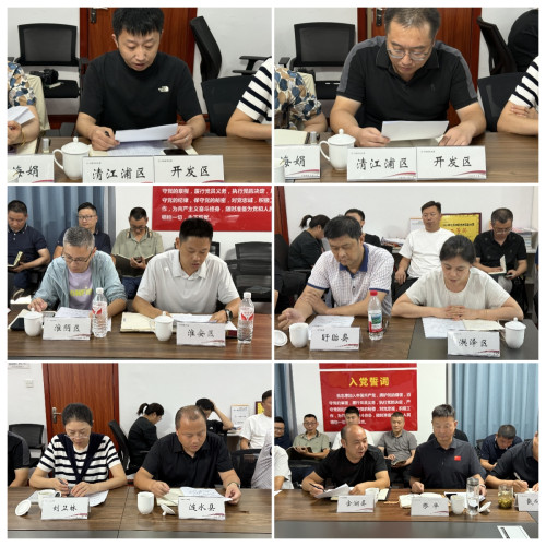 b1c6738631390b8f0ea92dab924f444_副本.jpg
