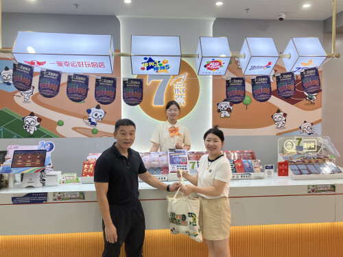 微信图片_2025-08-08_155501_234_副本.jpg