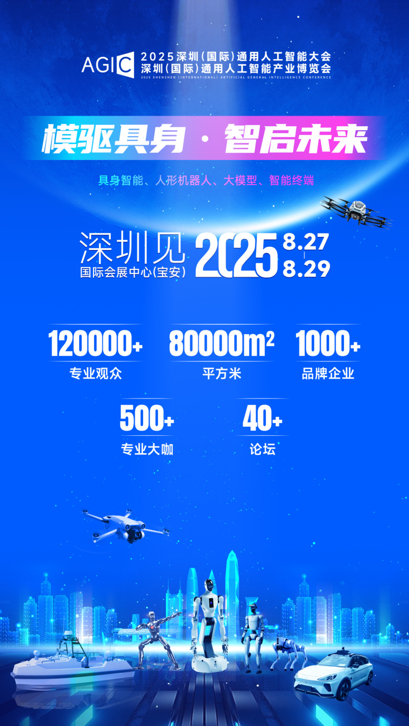 1755053254323258.png