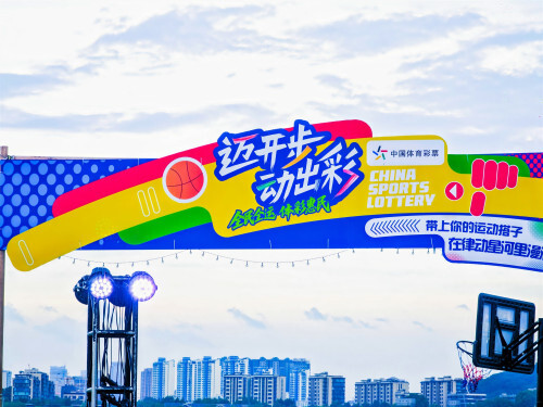IMG_20250808_173350529-opq3889033336_副本.jpg