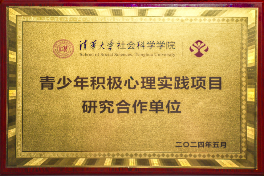 72ae2dcb7460f2ad87f6fee3caa657d8.png