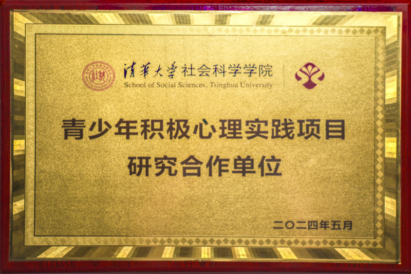 1755136478838274.png 72ae2dcb7460f2ad87f6fee3caa657d8.png