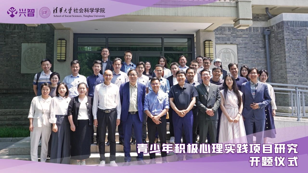 微信图片_2025-08-13_093135_354.jpg