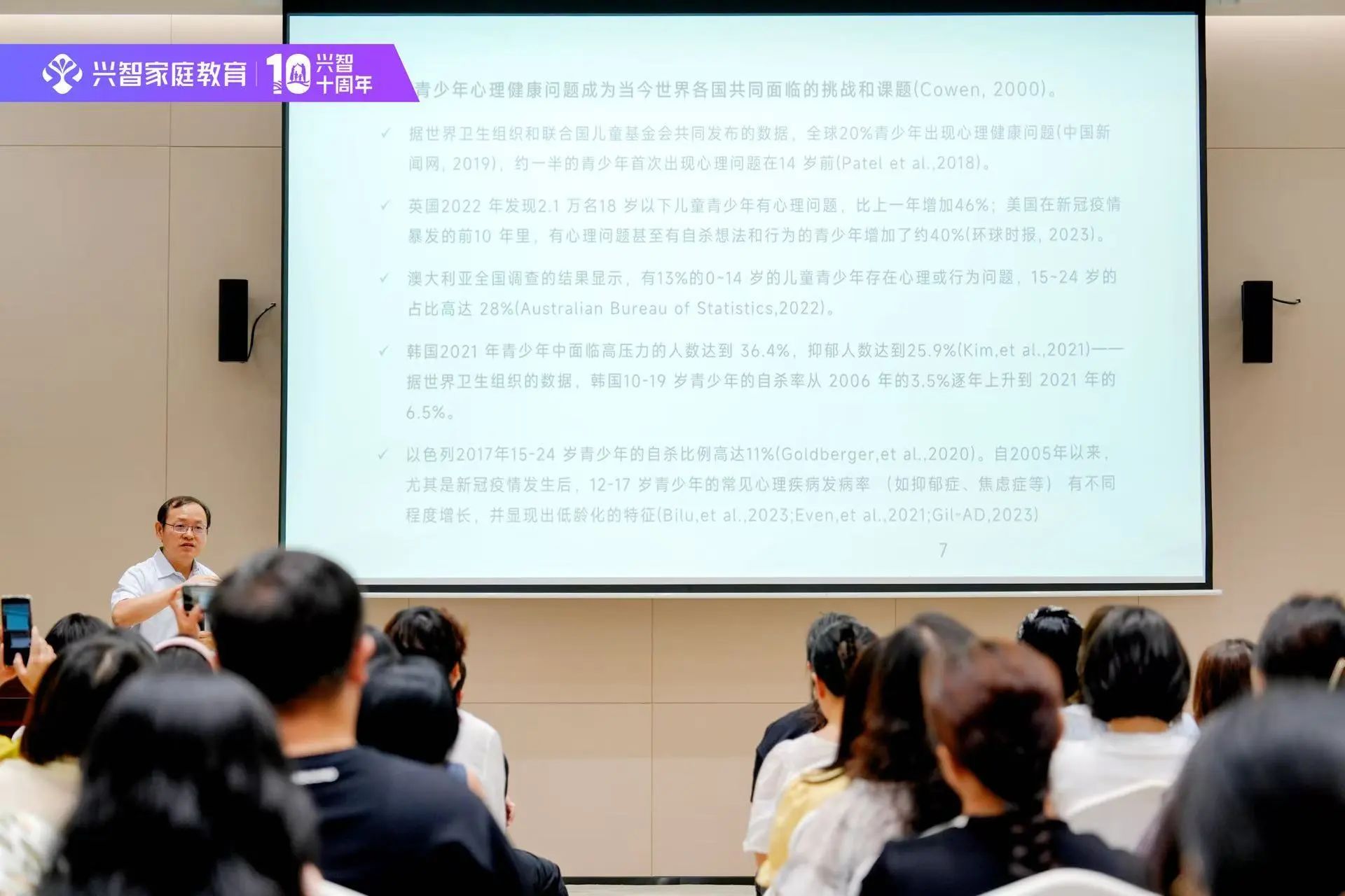 微信图片_2025-08-13_093149_996.jpg