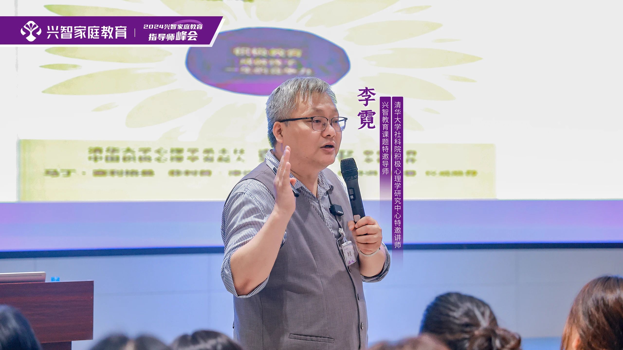 微信图片_2025-08-13_093147_307.jpg