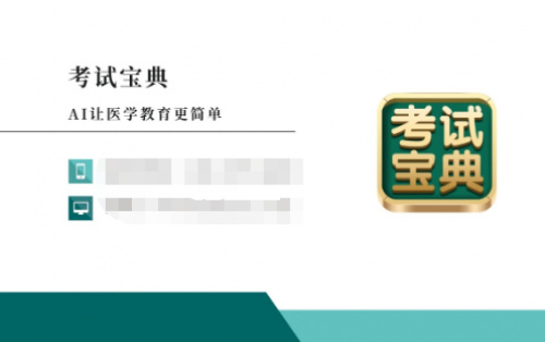 1755158503988406.png image.png