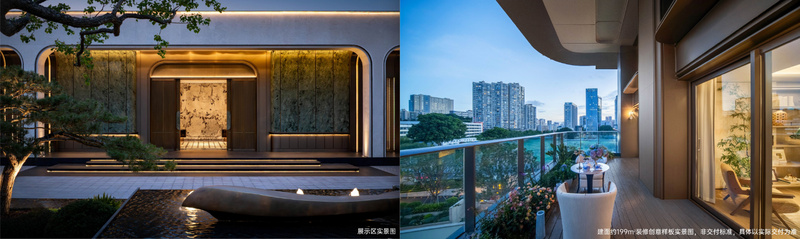 wechat_2025-08-14_170229_357.png