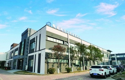 图为云恒中试制造中心外景。