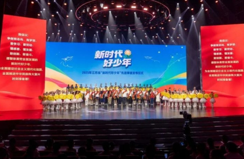 095e4bcf-df4a-4176-8a29-f8e38cf305c2_副本.png