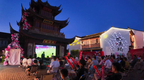 微信图片_20250818164806_62_副本.jpg
