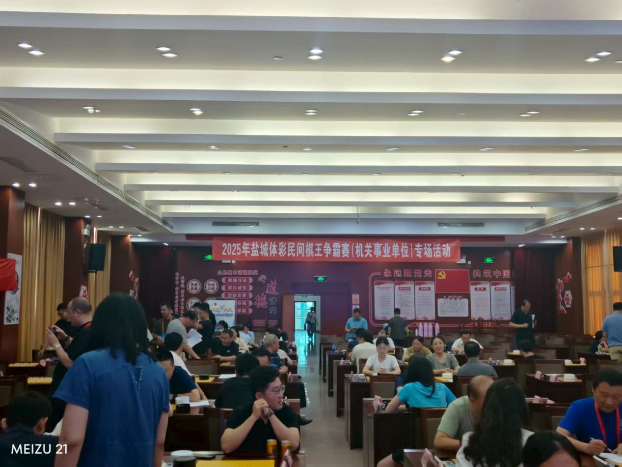 机关专场3