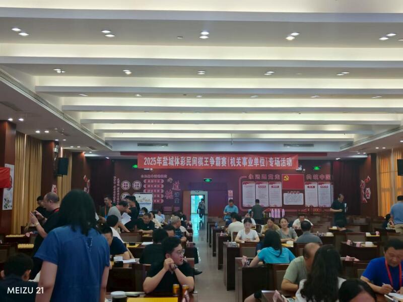 机关专场3 机关专场3