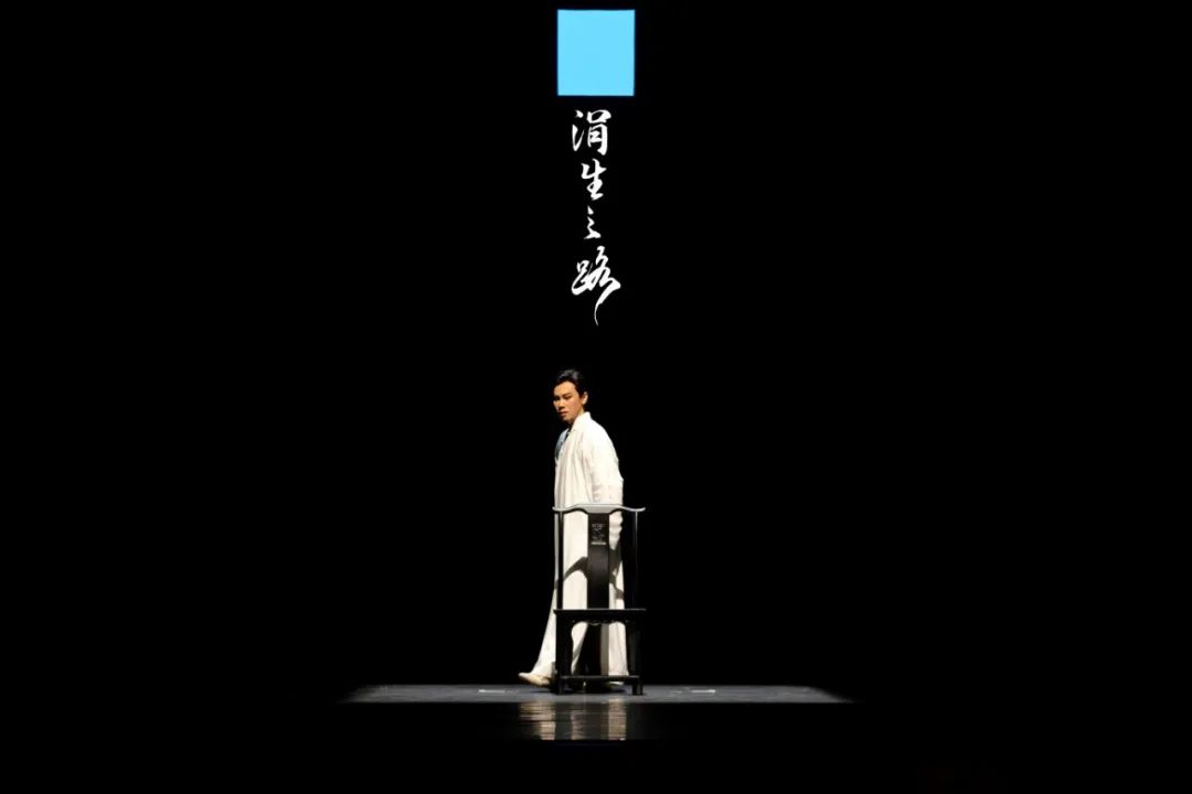 《涓生之路》剧照 一.jpg