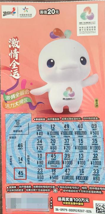 941df7f43c3471fb8ca49230999b06e_副本.jpg