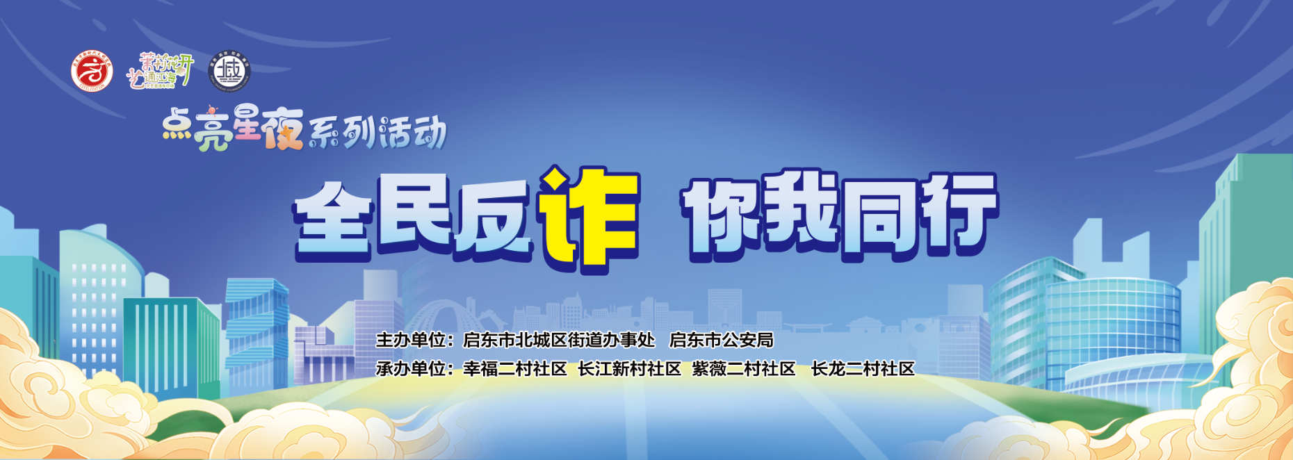 2c0b944cf4a0cdc310ce803ad566260a
