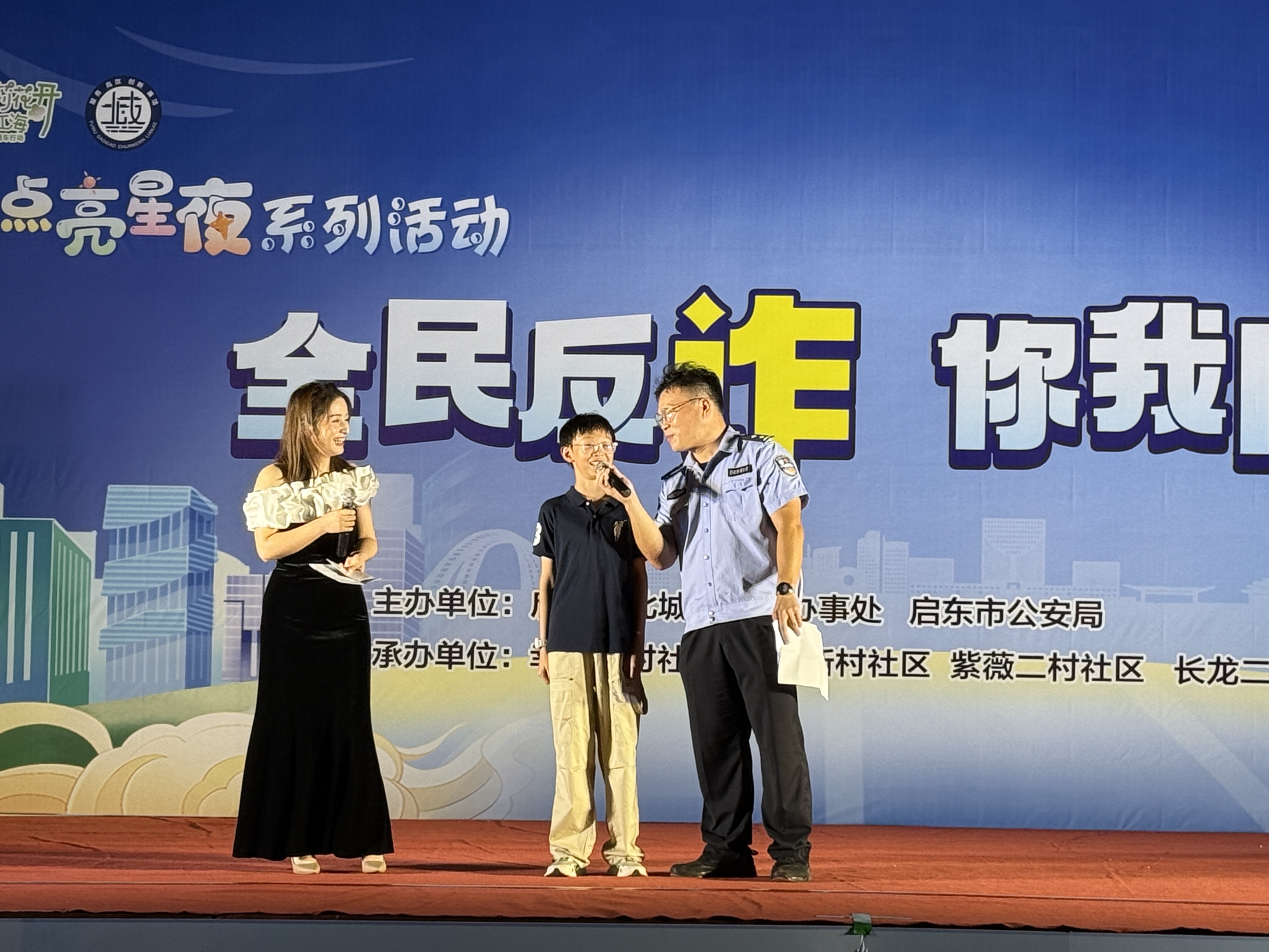 微信图片_20250818090825