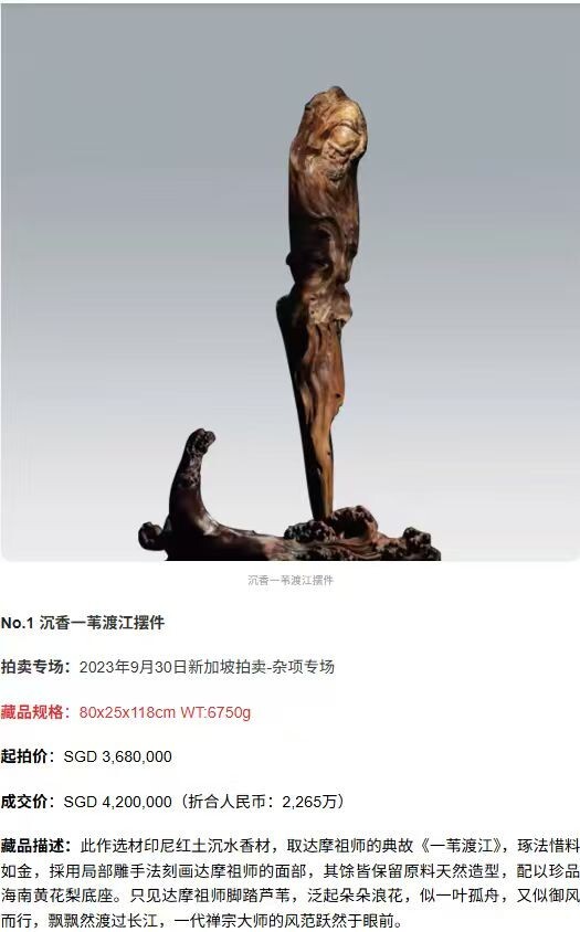 1755744211353011.png