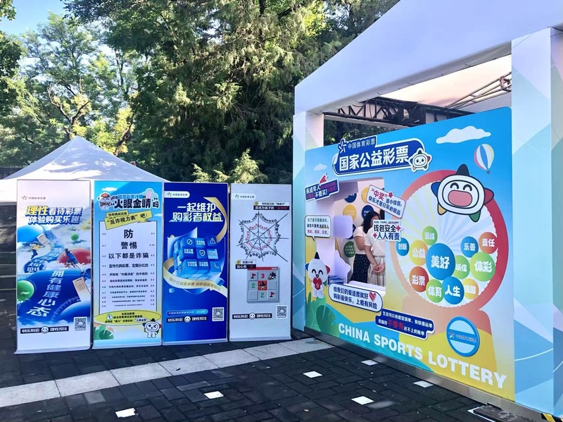 图片 4.jpg 图片 4.jpg