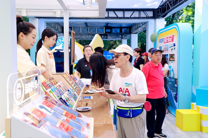 图片 3.jpg 图片 3.jpg