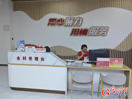 e法耀陇原 |甘肃:用“网格密钥”解锁基层治理 e法耀陇原 |甘肃:用“网格密钥”解锁基层治理