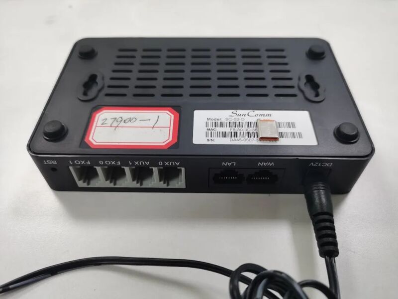 你家的“小黑盒”可能是诈骗工具,发现立即报警!