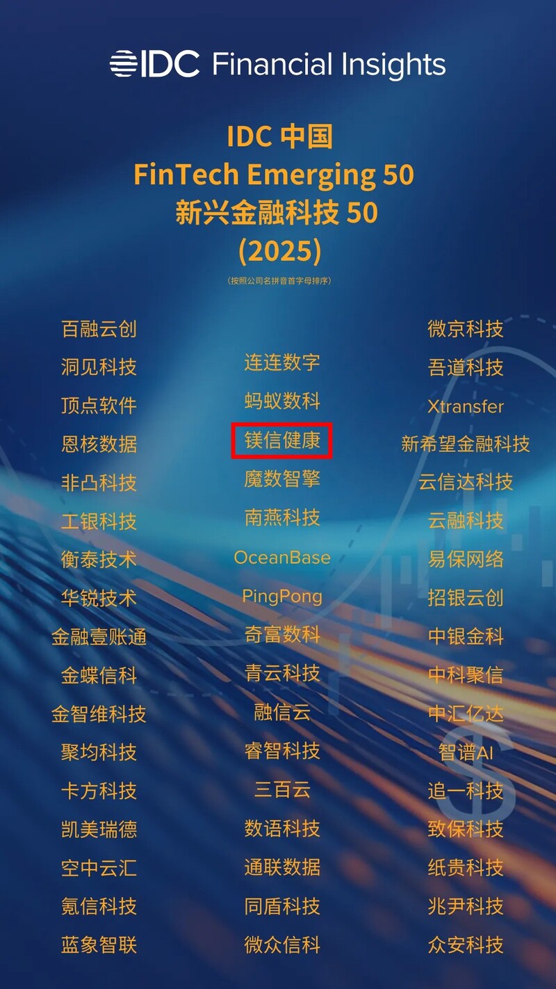 1756369560624117.jpg