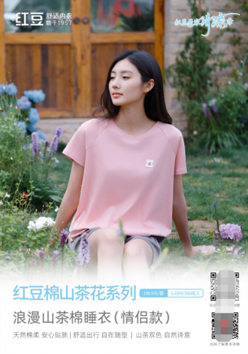 1756374149944881.png image.png