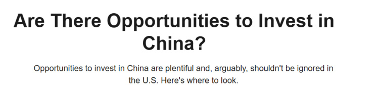 全球媒体聚焦丨美国媒体称“在中国投资的机会很多”