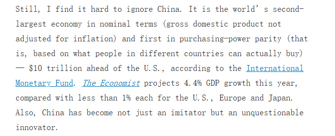 全球媒体聚焦丨美国媒体称“在中国投资的机会很多”