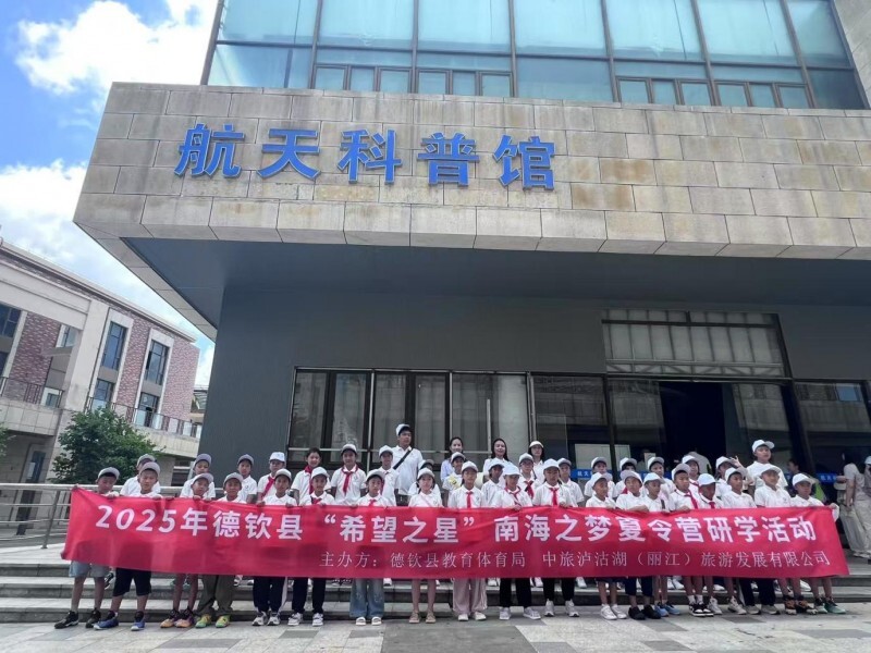 全景网 全景网