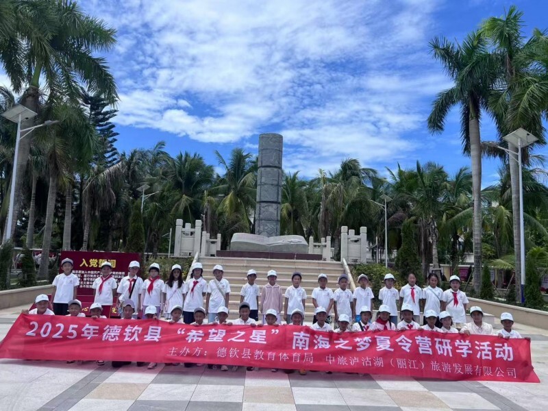全景网 全景网