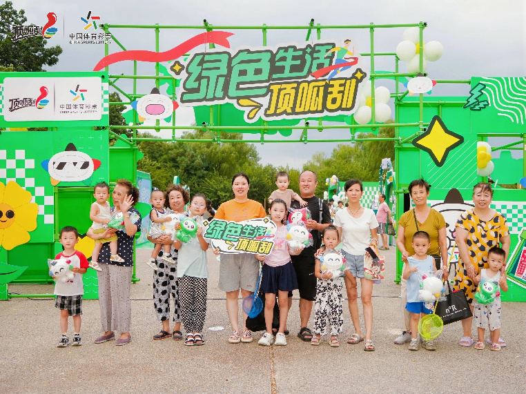 图片 4.png 图片 4.png
