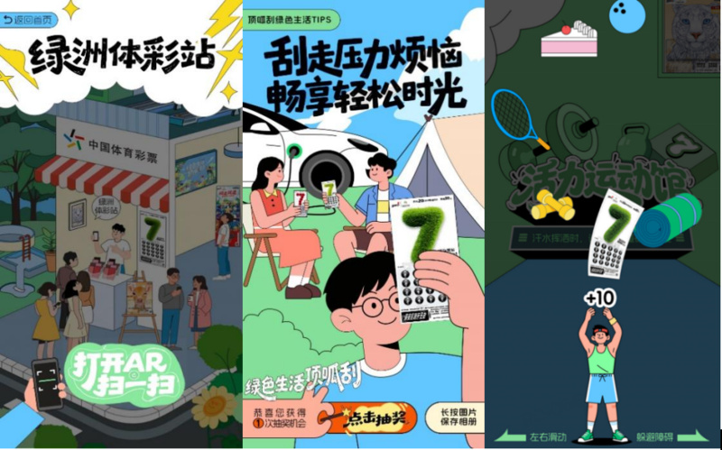 企业微信截图_17567043426584.png 企业微信截图_17567043426584.png